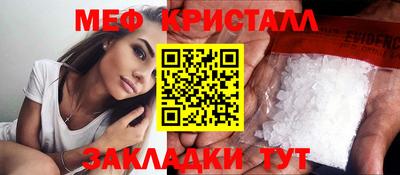 apvp Будённовск