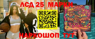 мдма Бузулук
