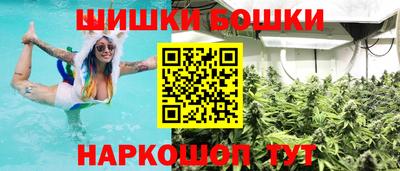 кокаин перу Бугуруслан
