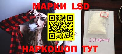 apvp Будённовск