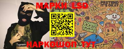 кокаин перу Бугуруслан