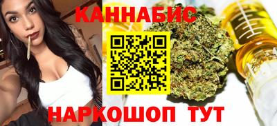 кокаин перу Бугуруслан