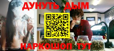 apvp Будённовск