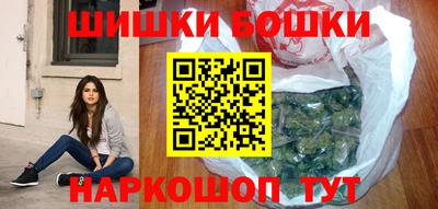 кокаин перу Бугуруслан