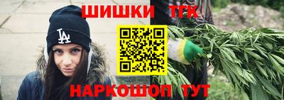 apvp Будённовск
