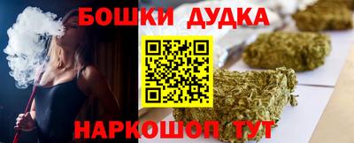 apvp Будённовск