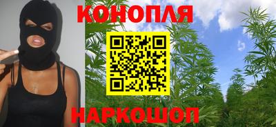 кокаин перу Бугуруслан