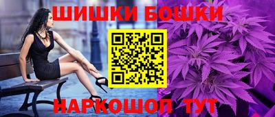 apvp Будённовск