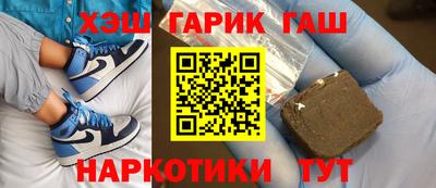 apvp Будённовск
