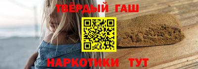 кокаин перу Бугуруслан