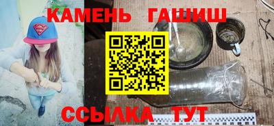 apvp Будённовск